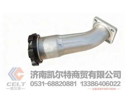 612600015335,加机油管组件,济南凯尔特商贸有限公司