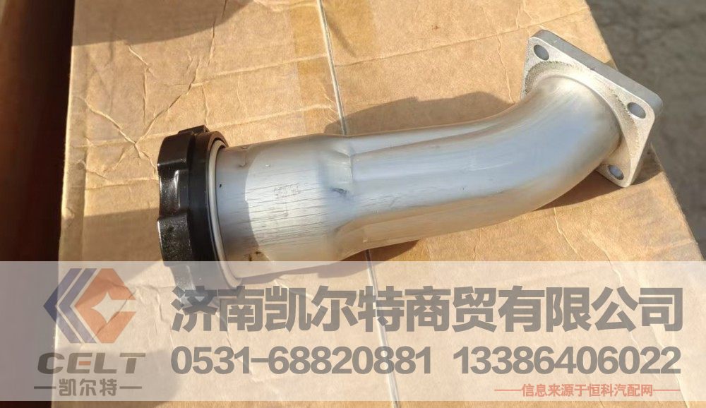 612600015335,加机油管组件,济南凯尔特商贸有限公司