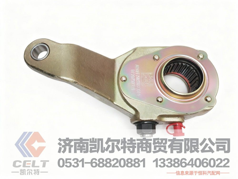 hff3502130ck1bz,间隙调整臂总成（左）,济南凯尔特商贸有限公司