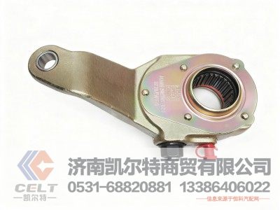 hff3502130ck1bz,间隙调整臂总成(左),济南凯尔特商贸有限公司 hff3502130ck1bz,间隙调整臂总成(左),济南凯尔特商贸有限公司