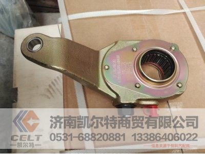 hff3502130ck1bz,间隙调整臂总成(左),济南凯尔特商贸有限公司 hff3502130ck1bz,间隙调整臂总成(左),济南凯尔特商贸有限公司