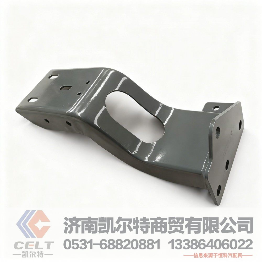 重汽豪瀚N7G右前踏板護(hù)罩支架（低位）WG1671240206腳踏板右支架總成