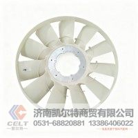 现货供应发动机风扇叶 重卡配件水箱散热冷却风扇叶 尼龙风扇1006340508