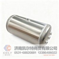 外贸供应 陕汽德龙X3000 新M3000配件 20L加厚铝合金储气筒总成DZ97259360009