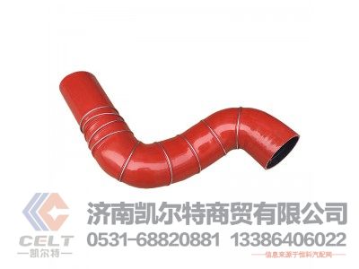 DZ95259535406,中冷器进气管,济南凯尔特商贸有限公司 DZ95259535406,中冷器进气管,济南凯尔特商贸有限公司