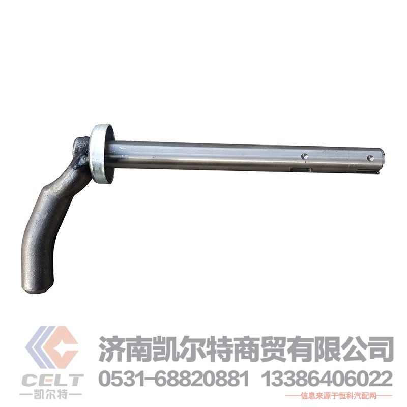 AZ2203260008,拨叉轴总成,济南凯尔特商贸有限公司