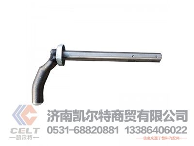 AZ2203260008,拨叉轴总成,济南凯尔特商贸有限公司