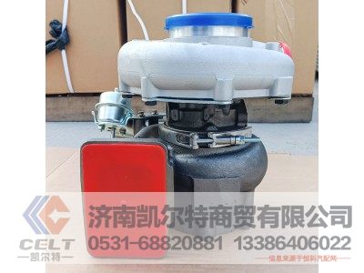 612601110925,废气涡轮增压器,济南凯尔特商贸有限公司 612601110925,废气涡轮增压器,济南凯尔特商贸有限公司