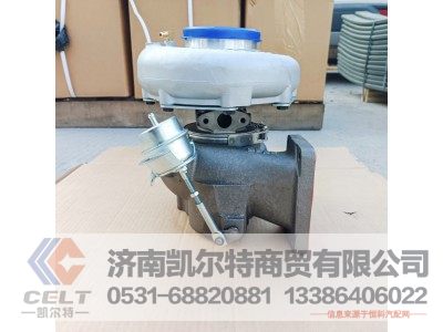 612601110925,废气涡轮增压器,济南凯尔特商贸有限公司 612601110925,废气涡轮增压器,济南凯尔特商贸有限公司