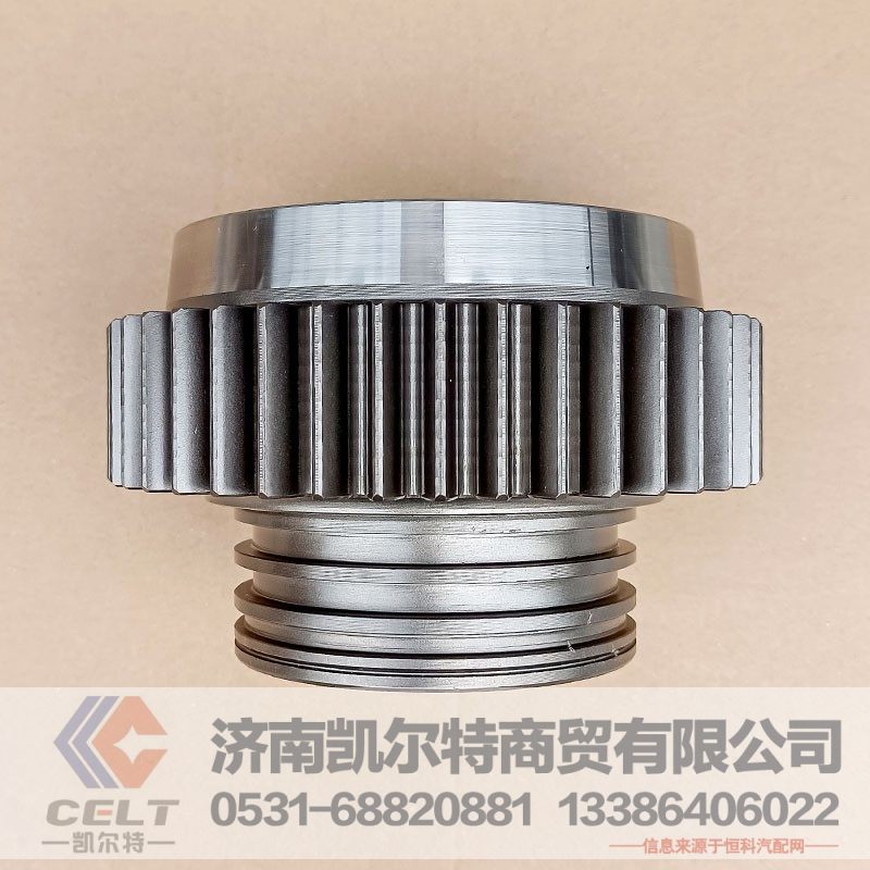 JS180-1707030,副箱驱动齿轮,济南凯尔特商贸有限公司