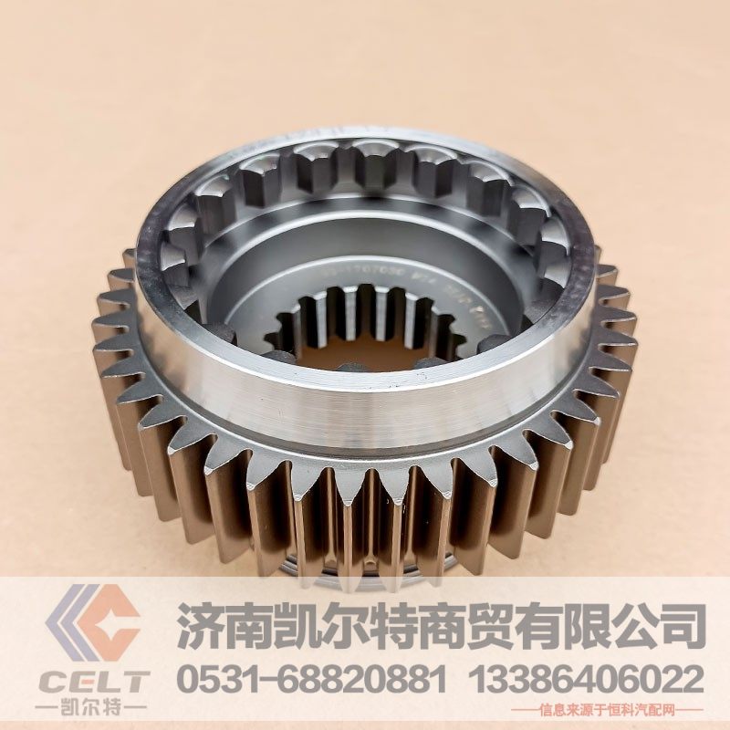 JS180-1707030,副箱驱动齿轮,济南凯尔特商贸有限公司