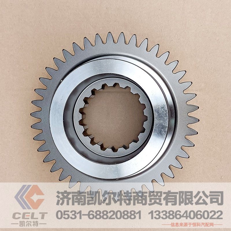 JS180-1707030,副箱驱动齿轮,济南凯尔特商贸有限公司