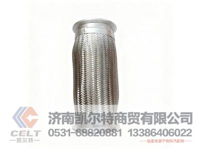 DZ9112540018,饶型软管,济南凯尔特商贸有限公司