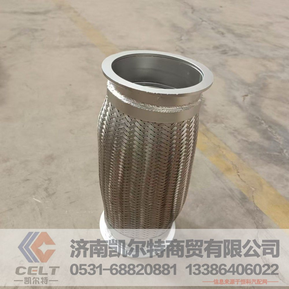 DZ9112540018,饶型软管,济南凯尔特商贸有限公司