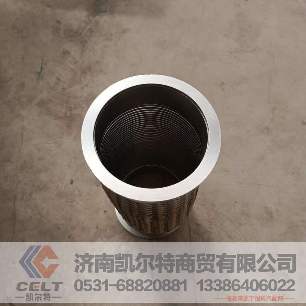 DZ9112540018,饶型软管,济南凯尔特商贸有限公司