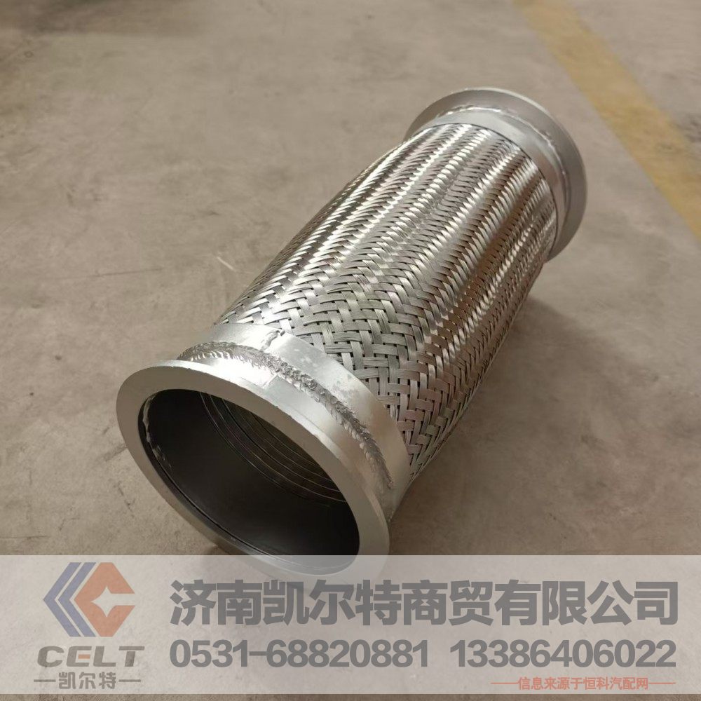 DZ9112540018,饶型软管,济南凯尔特商贸有限公司