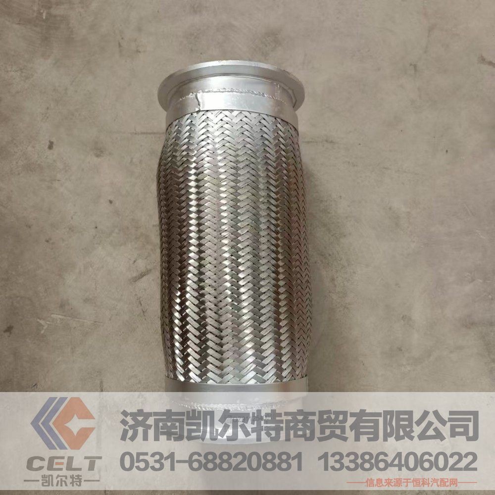 DZ9112540018,饶型软管,济南凯尔特商贸有限公司