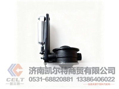 DZ91189180002,排气制动器总成,济南凯尔特商贸有限公司 DZ91189180002,排气制动器总成,济南凯尔特商贸有限公司