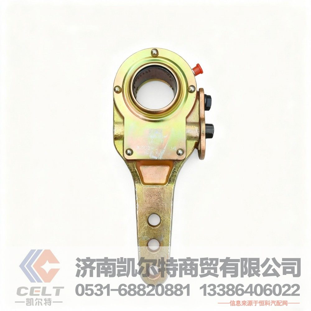 ,37齿调整臂,济南凯尔特商贸有限公司