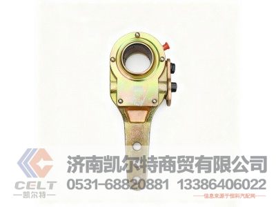 ,37齿调整臂,济南凯尔特商贸有限公司 ,37齿调整臂,济南凯尔特商贸有限公司