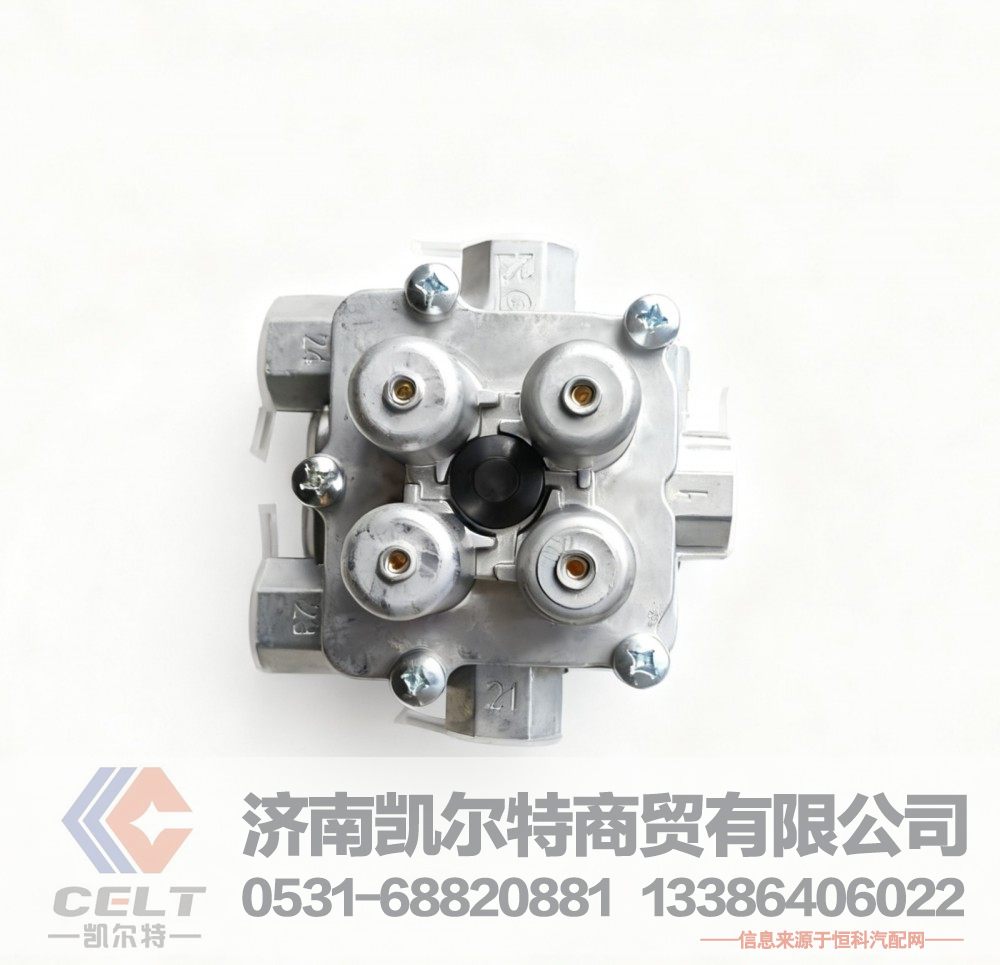 WG9000360523,四回路保護閥,濟南凱爾特商貿(mào)有限公司