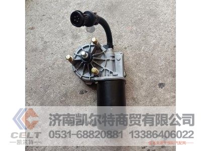 DZ14251740010,雨刮电机,济南凯尔特商贸有限公司 DZ14251740010,雨刮电机,济南凯尔特商贸有限公司