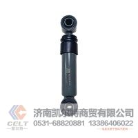 WG1642440021重汽豪沃T7H驾驶室后横向稳定减震器总成 现货批发 量大价优