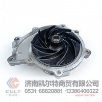 重汽豪沃T5G T7H汕德卡 曼MC07发动机水泵080V06500-6700水泵总成