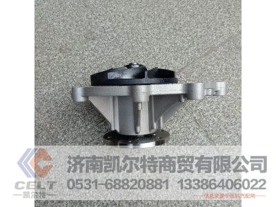 080V06500-6700,水泵,济南凯尔特商贸有限公司