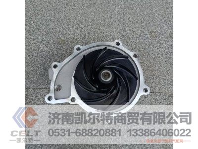 080V06500-6700,水泵,济南凯尔特商贸有限公司