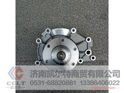 080V06500-6700,水泵,济南凯尔特商贸有限公司