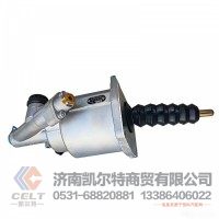 重卡配件陕汽德龙X3000助力缸DZ93189230080离合助力器16080500500