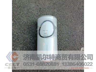 WG9925550182,燃油粗滤器滤芯,济南凯尔特商贸有限公司