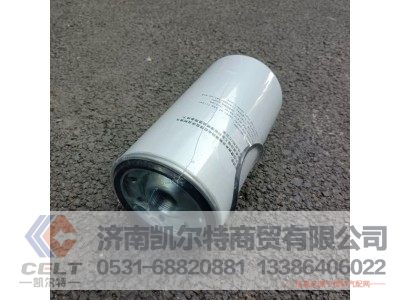 WG9925550182,燃油粗滤器滤芯,济南凯尔特商贸有限公司