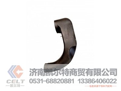 WG9725190904,进气道(空滤器后),济南凯尔特商贸有限公司