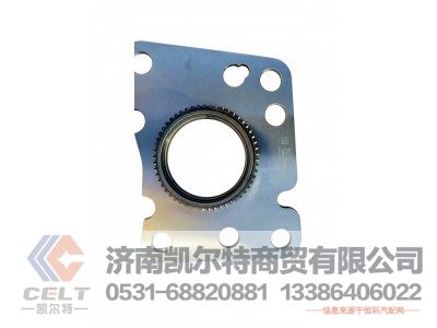 AZ220310000019,低档锥毂总成,济南凯尔特商贸有限公司