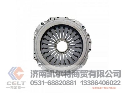 AZ9725160100,离合器压盘总成（A、B型）,济南凯尔特商贸有限公司