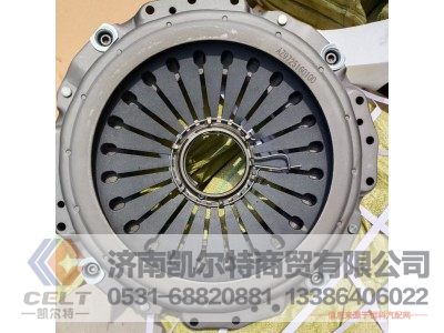AZ9725160100,离合器压盘总成（A、B型）,济南凯尔特商贸有限公司