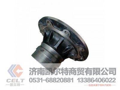 WG4005415543,前轮毂,济南凯尔特商贸有限公司