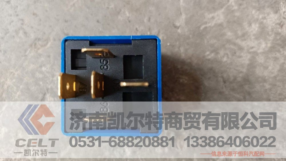 WG9716582301+013/2,继电器,济南凯尔特商贸有限公司