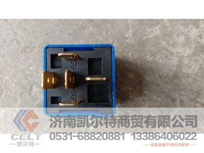WG9716582301+013/2,继电器,济南凯尔特商贸有限公司 WG9716582301+013/2,继电器,济南凯尔特商贸有限公司