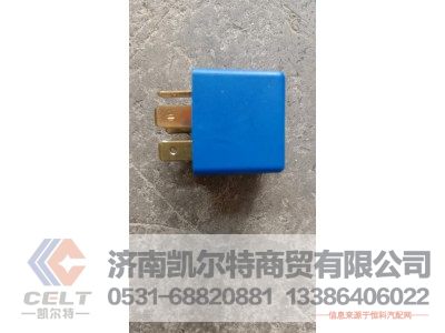 WG9716582301+013/2,继电器,济南凯尔特商贸有限公司 WG9716582301+013/2,继电器,济南凯尔特商贸有限公司