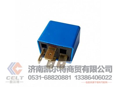 WG9716582301+013/2,继电器,济南凯尔特商贸有限公司 WG9716582301+013/2,继电器,济南凯尔特商贸有限公司