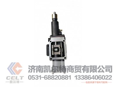 AZ2203210040+001,10档小盖总成(双杆带气控锁止阀总成和双H阀总成),济南凯尔特商贸有限公司 AZ2203210040+001,10档小盖总成(双杆带气控锁止阀总成和双H阀总成),济南凯尔特商贸有限公司