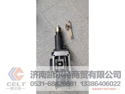 AZ2203210040+001,10档小盖总成(双杆带气控锁止阀总成和双H阀总成),济南凯尔特商贸有限公司 AZ2203210040+001,10档小盖总成(双杆带气控锁止阀总成和双H阀总成),济南凯尔特商贸有限公司