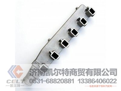 VG2600110812,进气管总成,济南凯尔特商贸有限公司 VG2600110812,进气管总成,济南凯尔特商贸有限公司