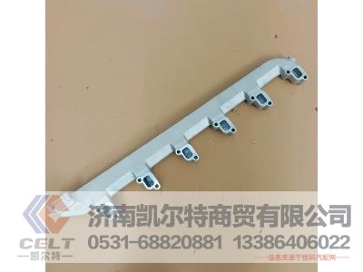 VG1500040104,出水管,济南凯尔特商贸有限公司 VG1500040104,出水管,济南凯尔特商贸有限公司