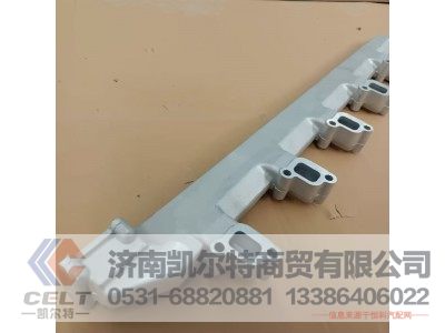 VG1500040104,出水管,济南凯尔特商贸有限公司 VG1500040104,出水管,济南凯尔特商贸有限公司