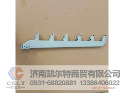 VG1500040104,出水管,济南凯尔特商贸有限公司 VG1500040104,出水管,济南凯尔特商贸有限公司