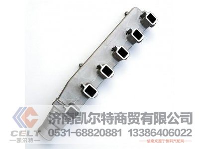 VG2600110812,进气管总成,济南凯尔特商贸有限公司 VG2600110812,进气管总成,济南凯尔特商贸有限公司